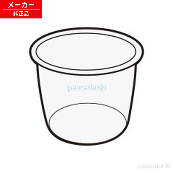 ※最終的に正しいか購入前にご自身で必ずお調べください。 各メーカーへお問い合わせいただくか、検索から各機種の取扱説明書をご確認ください。 ●お電話では対応できませんので必ずメッセージにてお問い合わせ宜しくお願い致します。 ●【基本毎日発送】土日祝日休み、年末年始、GW、お盆、その他お休みをいただきます。 ●【発送について】商品は基本ポスト投函（宅急便・レターパックプラスを除く）となります。発送もポスト投函方法の発送となりますので発送通知と反映に差がございますのでご了承ください。 ※簡易梱包のため箱等は付属しませんのであらかじめご了承ください。 ●弊社では納品書等は基本同封しておりませんのでご了承ください。 ●部品・消耗品商品の返品について 新品部品商品は返品はできませんので、必ず対応機種等をご自身で間違いないかお調べ頂いたうえでご購入ください。各メーカーへお問い合わせいただくか、検索から各機種の取扱説明書をご確認ください。 キャンセル・返品（返金・交換）についてについてをご確認ください。 ●リモコンが使えない場合・よくあるトラブル ◎当ストアでは、商品出品時と発送当日の2回、商品の動作確認をしています。（中古の場合） ★必ず本体と対応しているリモコンを確認してください。★ 電池は必ず新品をご使用ください。（自宅保管の新品の電池ではなく今お店に売られてるような新しい電池を入れてください。）★電池をいれたままくるくる回すか、端子に接点復活剤を塗ってみてください。液晶が薄い場合多くは電池の残量の問題です。★ パナソニック製充電池（エボルタ、エネループ等）は、電圧が不足する場合があると警告が出ていますので、新しいアルカリ電池をご使用ください。★モードを切り替えながら使用するものがあります。また、切替スイッチがあるものもございます。同じ機種を複数台使うようにモードが設定されてない可能性があります。★ 一部の枠に囲まれたボタンや、付随してついているテレビ等のボタンには、メーカー設定が必要なリモコンがございます。（CATV、ひかりTV、スカパー、地デジチューナー等）。説明書をご確認ください。★無線式リモコンは最初に機器への接続設定が必要です。★形がほとんど同じでもリモコンの型番が違うものが多数ございます。（少しの違いでも型番違いで反応しません）★リセットボタンを必ず最初に押してください。また時刻を設定しないと機能しないボタンもあります。★赤外線がでていて認識しない場合、本体の受光部の故障も考えられます。その他、ご不明点等ございましたらストアへご連絡をお願いします。--------------------------------------------------------●赤外線の確認方法赤外線が発光しているリモコンは基本的に使用可能です。赤外線は肉眼では見えませんが、カメラのレンズを通すと見えます。ガラケーのカメラ、スマホのカメラ、デジカメ、ビデオカメラ等で確認することが可能です。※スマホのカメラの場合は内カメラの自撮りモードに変更してください。（iPhoneは使用しないでください）・リモコンに電池を入れて・ファインダー（画面）を覗きながら・リモコンをレンズに向けて・いずれかのボタンを押す。赤外線発光している場合は紫orピンクに発光します。昼間の太陽光の元など明るいところでは確認しづらいので、やや暗い場所でご確認ください。【特記事項】KS-GX10A-R、KS-GX10A-W、KS-PX10A-R【特記事項】KS-GX10A-R、KS-GX10A-W、KS-PX10A-R