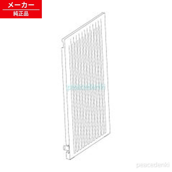 2801582884 シャープ 空気清浄機 サイドパネル(本体色：ホワイト系) 【純正品・新品】