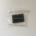 【在庫あり】【純正品・新品】 【シャープ】 SHARP 空気清浄機 ホコリセンサーフィルター 2803830010