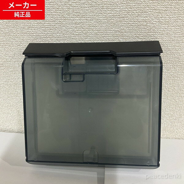 取り寄せ商品ですので入荷後の発送となります。購入前に説明書・メーカー等でご自身で必ず品番確認をよろしくお願いします。
