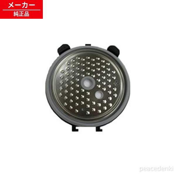 3621170004 シャープ ホットクック 内ぶた 【純正品・新品】