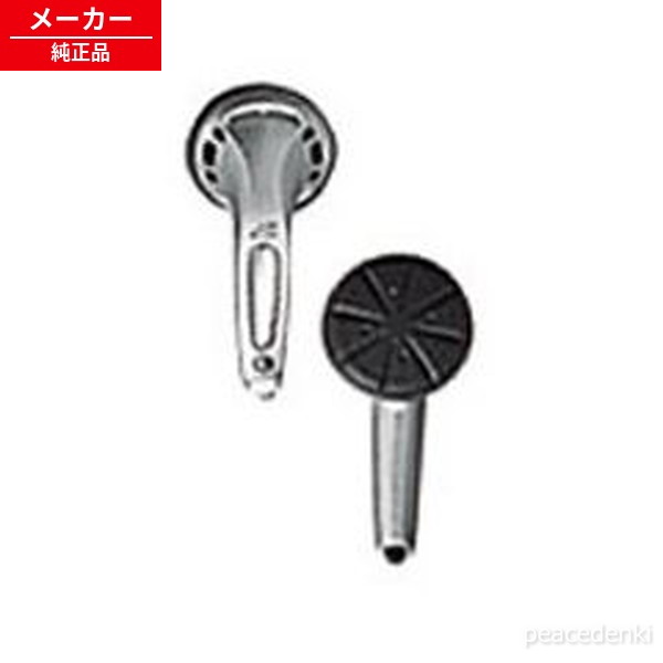 1246340068 シャープ ポータブルMD用 4極プラグヘッドホン 【純正品・新品】