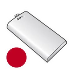 【純正品・新品】 【シャープ】 SHARP インテリアホン用 充電池ふた(子機用)<レッド系>(1421170775) 【純正品・新品】 【シャープ】 SHARP インテリアホン用 充電池ふた(子機用)<レッド系>(1421170775)