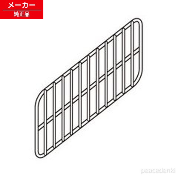 2019452542 ※ 各メーカーへお問い合わせいただくか、検索から各機種の取扱説明書をご確認ください。 ●お電話では対応できませんので必ずメッセージにてお問い合わせ宜しくお願い致します。 ●【基本毎日発送】土日祝日休み、年末年始、GW、お盆、その他お休みをいただきます。 ●【発送について】商品は基本ポスト投函（宅急便・レターパックプラスを除く）となります。発送もポスト投函方法の発送となりますので発送通知と反映に差がございますのでご了承ください。 ※簡易梱包のため箱等は付属しませんのであらかじめご了承ください。 ●弊社では納品書等は基本同封しておりませんのでご了承ください。 ●部品・消耗品商品の返品について 新品部品商品は返品はできませんので、必ず対応機種等をご自身で間違いないかお調べ頂いたうえでご購入ください。各メーカーへお問い合わせいただくか、検索から各機種の取扱説明書をご確認ください。 キャンセル・返品（返金・交換）についてについてをご確認ください。 ●リモコンが使えない場合・よくあるトラブル ◎当ストアでは、商品出品時と発送当日の2回、商品の動作確認をしています。（中古の場合） ★必ず本体と対応しているリモコンを確認してください。★ 電池は必ず新品をご使用ください。（自宅保管の新品の電池ではなく今お店に売られてるような新しい電池を入れてください。）★電池をいれたままくるくる回すか、端子に接点復活剤を塗ってみてください。液晶が薄い場合多くは電池の残量の問題です。★ パナソニック製充電池（エボルタ、エネループ等）は、電圧が不足する場合があると警告が出ていますので、新しいアルカリ電池をご使用ください。★モードを切り替えながら使用するものがあります。また、切替スイッチがあるものもございます。同じ機種を複数台使うようにモードが設定されてない可能性があります。★ 一部の枠に囲まれたボタンや、付随してついているテレビ等のボタンには、メーカー設定が必要なリモコンがございます。（CATV、ひかりTV、スカパー、地デジチューナー等）。説明書をご確認ください。★無線式リモコンは最初に機器への接続設定が必要です。★形がほとんど同じでもリモコンの型番が違うものが多数ございます。（少しの違いでも型番違いで反応しません）★リセットボタンを必ず最初に押してください。また時刻を設定しないと機能しないボタンもあります。★赤外線がでていて認識しない場合、本体の受光部の故障も考えられます。その他、ご不明点等ございましたらストアへご連絡をお願いします。--------------------------------------------------------●赤外線の確認方法赤外線が発光しているリモコンは基本的に使用可能です。赤外線は肉眼では見えませんが、カメラのレンズを通すと見えます。ガラケーのカメラ、スマホのカメラ、デジカメ、ビデオカメラ等で確認することが可能です。※スマホのカメラの場合は内カメラの自撮りモードに変更してください。（iPhoneは使用しないでください）・リモコンに電池を入れて・ファインダー（画面）を覗きながら・リモコンをレンズに向けて・いずれかのボタンを押す。赤外線発光している場合は紫orピンクに発光します。昼間の太陽光の元など明るいところでは確認しづらいので、やや暗い場所でご確認ください。2019452542FC-S30D-W