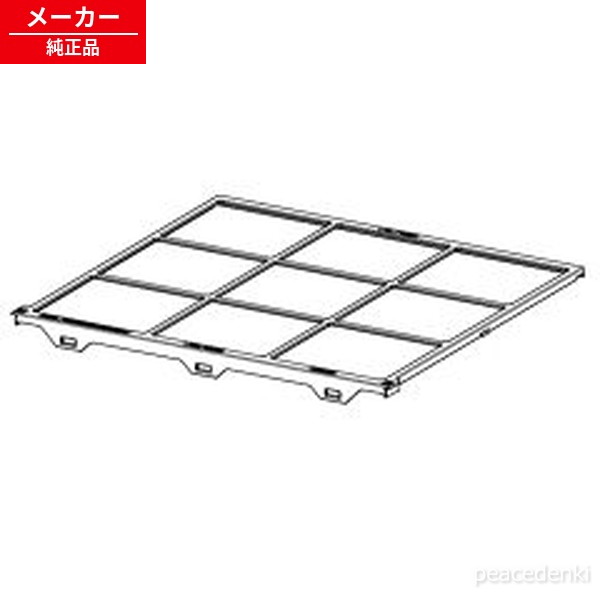 2053370838 シャープ エアコン用 エアーフィルター（1枚） 【純正品・新品】