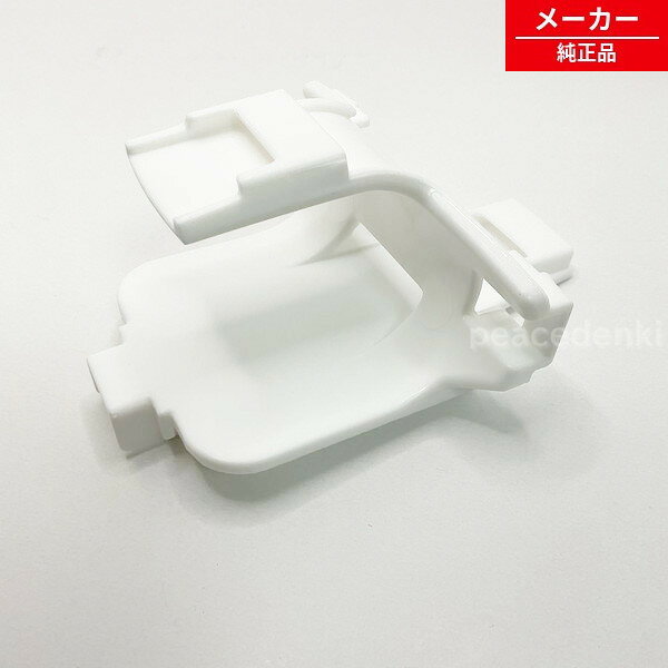 2102140836 シャープ 洗濯機用 ふろ...の紹介画像2