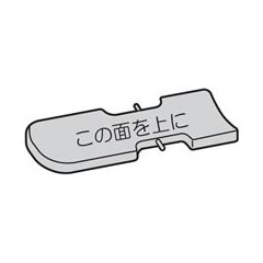 �ڽ����ʡ����ʡ� �ڥ��㡼�ס� SHARP ���������ѡ���Ǽ�ץ졼�ȡ�2102210371��