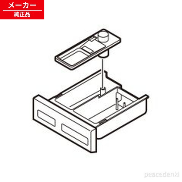 2103150385 シャープ 洗濯機用 洗剤ケース 【純正品・新品】