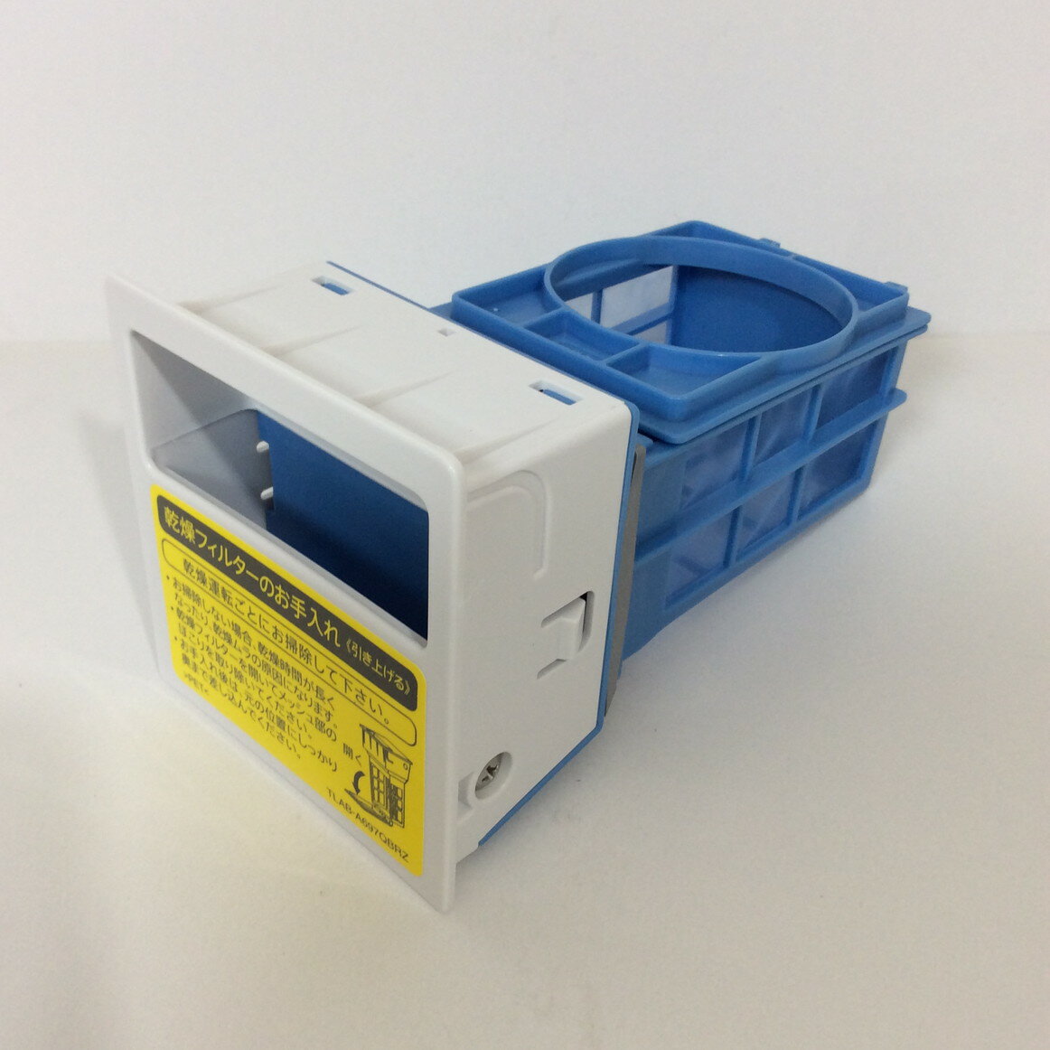 【純正品・新品】 【シャープ】 SHARP 　洗濯機用　乾燥フィルター（2103370522）2103370532