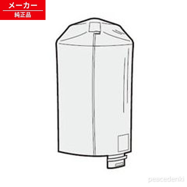 【純正品・新品】 【シャープ】 SHARP 乾燥機用 衣類乾燥カバー（2129390012）