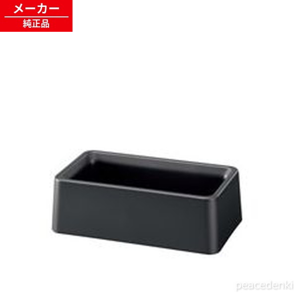 乐天商城 - 2171080196 シャープ 掃除機用 スグ換え玄関ブラシケース 【純正品・新品】