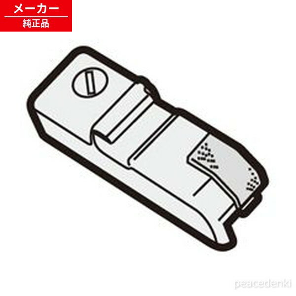 樂天商城 - 2171103379 シャープ 掃除機用 ブラシカバーA 【純正品・新品】