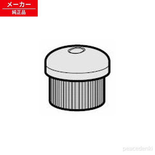 2171370150 シャープ 掃除機用 カップフィルター 【純正品・新品】 部品 パーツ