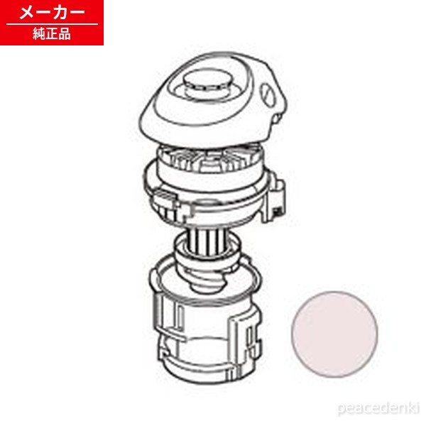【純正品・新品】 【シャープ】 SHARP 　掃除機用　ダストカップセット＜ピンク系＞（2171370320）