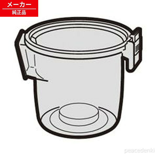 2171370345対応製品型番一覧EC-CP12-N、EC-CT12-C ※ 各メーカーへお問い合わせいただくか、検索から各機種の取扱説明書をご確認ください。 ●お電話では対応できませんので必ずメッセージにてお問い合わせ宜しくお願い致します。 ●【基本毎日発送】土日祝日休み、年末年始、GW、お盆、その他お休みをいただきます。 ●【発送について】商品は基本ポスト投函（宅急便・レターパックプラスを除く）となります。発送もポスト投函方法の発送となりますので発送通知と反映に差がございますのでご了承ください。 ※簡易梱包のため箱等は付属しませんのであらかじめご了承ください。 ●弊社では納品書等は基本同封しておりませんのでご了承ください。 ●部品・消耗品商品の返品について 新品部品商品は返品はできませんので、必ず対応機種等をご自身で間違いないかお調べ頂いたうえでご購入ください。各メーカーへお問い合わせいただくか、検索から各機種の取扱説明書をご確認ください。 キャンセル・返品（返金・交換）についてについてをご確認ください。 ●リモコンが使えない場合・よくあるトラブル ◎当ストアでは、商品出品時と発送当日の2回、商品の動作確認をしています。（中古の場合） ★必ず本体と対応しているリモコンを確認してください。★ 電池は必ず新品をご使用ください。（自宅保管の新品の電池ではなく今お店に売られてるような新しい電池を入れてください。）★電池をいれたままくるくる回すか、端子に接点復活剤を塗ってみてください。液晶が薄い場合多くは電池の残量の問題です。★ パナソニック製充電池（エボルタ、エネループ等）は、電圧が不足する場合があると警告が出ていますので、新しいアルカリ電池をご使用ください。★モードを切り替えながら使用するものがあります。また、切替スイッチがあるものもございます。同じ機種を複数台使うようにモードが設定されてない可能性があります。★ 一部の枠に囲まれたボタンや、付随してついているテレビ等のボタンには、メーカー設定が必要なリモコンがございます。（CATV、ひかりTV、スカパー、地デジチューナー等）。説明書をご確認ください。★無線式リモコンは最初に機器への接続設定が必要です。★形がほとんど同じでもリモコンの型番が違うものが多数ございます。（少しの違いでも型番違いで反応しません）★リセットボタンを必ず最初に押してください。また時刻を設定しないと機能しないボタンもあります。★赤外線がでていて認識しない場合、本体の受光部の故障も考えられます。その他、ご不明点等ございましたらストアへご連絡をお願いします。--------------------------------------------------------●赤外線の確認方法赤外線が発光しているリモコンは基本的に使用可能です。赤外線は肉眼では見えませんが、カメラのレンズを通すと見えます。ガラケーのカメラ、スマホのカメラ、デジカメ、ビデオカメラ等で確認することが可能です。※スマホのカメラの場合は内カメラの自撮りモードに変更してください。（iPhoneは使用しないでください）・リモコンに電池を入れて・ファインダー（画面）を覗きながら・リモコンをレンズに向けて・いずれかのボタンを押す。赤外線発光している場合は紫orピンクに発光します。昼間の太陽光の元など明るいところでは確認しづらいので、やや暗い場所でご確認ください。2171370345EC-CP12-N、EC-CT12-C