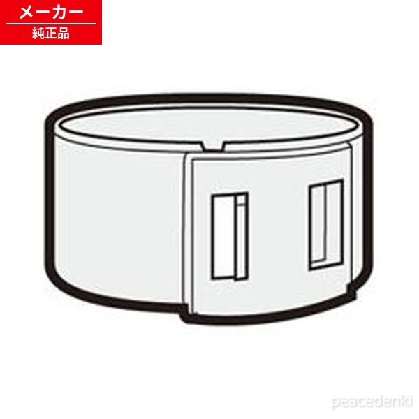 2171740525 シャープ 掃除機用 ホースフック(1個） 【純正品・新品】 部品 パーツ
