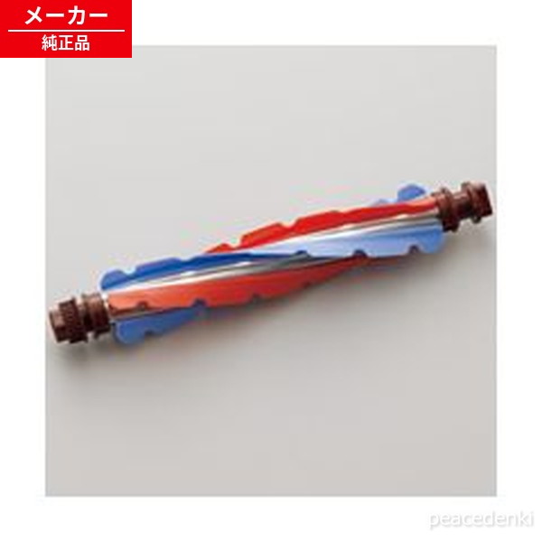2173100299 シャープ ふとん掃除機用 たたきブラシ 【純正品・新品】 部品 パーツ