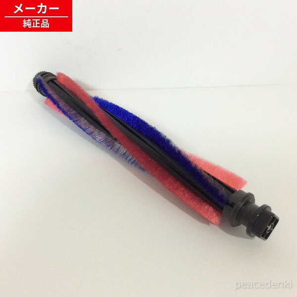 対応機種EC-MS320 2173100337対応製品型番一覧EC-MS320-N ※ 各メーカーへお問い合わせいただくか、検索から各機種の取扱説明書をご確認ください。 ●お電話では対応できませんので必ずメッセージにてお問い合わせ宜しくお願い致します。 ●【基本毎日発送】土日祝日休み、年末年始、GW、お盆、その他お休みをいただきます。 ●【発送について】商品は基本ポスト投函（宅急便・レターパックプラスを除く）となります。発送もポスト投函方法の発送となりますので発送通知と反映に差がございますのでご了承ください。 ※簡易梱包のため箱等は付属しませんのであらかじめご了承ください。 ●弊社では納品書等は基本同封しておりませんのでご了承ください。 ●部品・消耗品商品の返品について 新品部品商品は返品はできませんので、必ず対応機種等をご自身で間違いないかお調べ頂いたうえでご購入ください。各メーカーへお問い合わせいただくか、検索から各機種の取扱説明書をご確認ください。 キャンセル・返品（返金・交換）についてについてをご確認ください。 ●リモコンが使えない場合・よくあるトラブル ◎当ストアでは、商品出品時と発送当日の2回、商品の動作確認をしています。（中古の場合） ★必ず本体と対応しているリモコンを確認してください。★ 電池は必ず新品をご使用ください。（自宅保管の新品の電池ではなく今お店に売られてるような新しい電池を入れてください。）★電池をいれたままくるくる回すか、端子に接点復活剤を塗ってみてください。液晶が薄い場合多くは電池の残量の問題です。★ パナソニック製充電池（エボルタ、エネループ等）は、電圧が不足する場合があると警告が出ていますので、新しいアルカリ電池をご使用ください。★モードを切り替えながら使用するものがあります。また、切替スイッチがあるものもございます。同じ機種を複数台使うようにモードが設定されてない可能性があります。★ 一部の枠に囲まれたボタンや、付随してついているテレビ等のボタンには、メーカー設定が必要なリモコンがございます。（CATV、ひかりTV、スカパー、地デジチューナー等）。説明書をご確認ください。★無線式リモコンは最初に機器への接続設定が必要です。★形がほとんど同じでもリモコンの型番が違うものが多数ございます。（少しの違いでも型番違いで反応しません）★リセットボタンを必ず最初に押してください。また時刻を設定しないと機能しないボタンもあります。★赤外線がでていて認識しない場合、本体の受光部の故障も考えられます。その他、ご不明点等ございましたらストアへご連絡をお願いします。--------------------------------------------------------●赤外線の確認方法赤外線が発光しているリモコンは基本的に使用可能です。赤外線は肉眼では見えませんが、カメラのレンズを通すと見えます。ガラケーのカメラ、スマホのカメラ、デジカメ、ビデオカメラ等で確認することが可能です。※スマホのカメラの場合は内カメラの自撮りモードに変更してください。（iPhoneは使用しないでください）・リモコンに電池を入れて・ファインダー（画面）を覗きながら・リモコンをレンズに向けて・いずれかのボタンを押す。赤外線発光している場合は紫orピンクに発光します。昼間の太陽光の元など明るいところでは確認しづらいので、やや暗い場所でご確認ください。2173100337EC-MS320-N