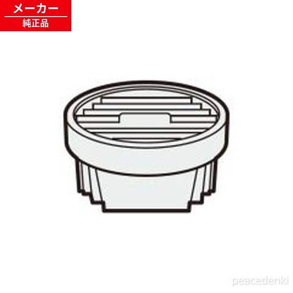 ※ 各メーカーへお問い合わせいただくか、検索から各機種の取扱説明書をご確認ください。 ●お電話では対応できませんので必ずメッセージにてお問い合わせ宜しくお願い致します。 ●【基本毎日発送】土日祝日休み、年末年始、GW、お盆、その他お休みをいただきます。 ●【発送について】商品は基本ポスト投函（宅急便・レターパックプラスを除く）となります。発送もポスト投函方法の発送となりますので発送通知と反映に差がございますのでご了承ください。 ※簡易梱包のため箱等は付属しませんのであらかじめご了承ください。 ●弊社では納品書等は基本同封しておりませんのでご了承ください。 ●部品・消耗品商品の返品について 新品部品商品は返品はできませんので、必ず対応機種等をご自身で間違いないかお調べ頂いたうえでご購入ください。各メーカーへお問い合わせいただくか、検索から各機種の取扱説明書をご確認ください。 キャンセル・返品（返金・交換）についてについてをご確認ください。 ●リモコンが使えない場合・よくあるトラブル ◎当ストアでは、商品出品時と発送当日の2回、商品の動作確認をしています。（中古の場合） ★必ず本体と対応しているリモコンを確認してください。★ 電池は必ず新品をご使用ください。（自宅保管の新品の電池ではなく今お店に売られてるような新しい電池を入れてください。）★電池をいれたままくるくる回すか、端子に接点復活剤を塗ってみてください。液晶が薄い場合多くは電池の残量の問題です。★ パナソニック製充電池（エボルタ、エネループ等）は、電圧が不足する場合があると警告が出ていますので、新しいアルカリ電池をご使用ください。★モードを切り替えながら使用するものがあります。また、切替スイッチがあるものもございます。同じ機種を複数台使うようにモードが設定されてない可能性があります。★ 一部の枠に囲まれたボタンや、付随してついているテレビ等のボタンには、メーカー設定が必要なリモコンがございます。（CATV、ひかりTV、スカパー、地デジチューナー等）。説明書をご確認ください。★無線式リモコンは最初に機器への接続設定が必要です。★形がほとんど同じでもリモコンの型番が違うものが多数ございます。（少しの違いでも型番違いで反応しません）★リセットボタンを必ず最初に押してください。また時刻を設定しないと機能しないボタンもあります。★赤外線がでていて認識しない場合、本体の受光部の故障も考えられます。その他、ご不明点等ございましたらストアへご連絡をお願いします。--------------------------------------------------------●赤外線の確認方法赤外線が発光しているリモコンは基本的に使用可能です。赤外線は肉眼では見えませんが、カメラのレンズを通すと見えます。ガラケーのカメラ、スマホのカメラ、デジカメ、ビデオカメラ等で確認することが可能です。※スマホのカメラの場合は内カメラの自撮りモードに変更してください。（iPhoneは使用しないでください）・リモコンに電池を入れて・ファインダー（画面）を覗きながら・リモコンをレンズに向けて・いずれかのボタンを押す。赤外線発光している場合は紫orピンクに発光します。昼間の太陽光の元など明るいところでは確認しづらいので、やや暗い場所でご確認ください。EC-SR5-P、EC-SR5-S、EC-SR7-N、EC-SR7-P