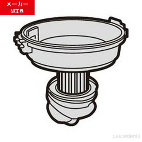 乐天商城 - 2173440036 シャープ 掃除機用 カップカバー（筒型フィルター付き） 【純正品・新品】