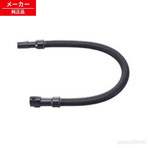 2173600147 シャープ 掃除機用 延長ホース 【純正品・新品】