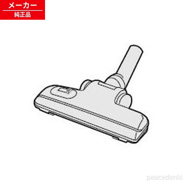 2179350677 シャープ クリーナー用 吸込口 【純正品・新品】