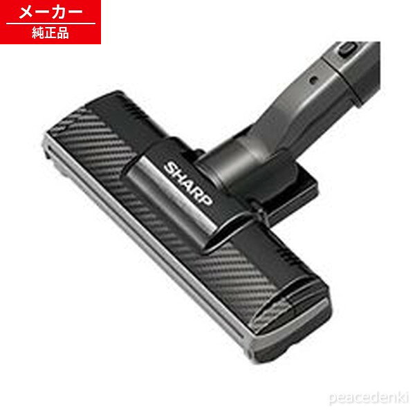 2179351155対応製品型番一覧EC-MS310-P、EC-VS310-N ※ 各メーカーへお問い合わせいただくか、検索から各機種の取扱説明書をご確認ください。 ●お電話では対応できませんので必ずメッセージにてお問い合わせ宜しくお願い致します。 ●【基本毎日発送】土日祝日休み、年末年始、GW、お盆、その他お休みをいただきます。 ●【発送について】商品は基本ポスト投函（宅急便・レターパックプラスを除く）となります。発送もポスト投函方法の発送となりますので発送通知と反映に差がございますのでご了承ください。 ※簡易梱包のため箱等は付属しませんのであらかじめご了承ください。 ●弊社では納品書等は基本同封しておりませんのでご了承ください。 ●部品・消耗品商品の返品について 新品部品商品は返品はできませんので、必ず対応機種等をご自身で間違いないかお調べ頂いたうえでご購入ください。各メーカーへお問い合わせいただくか、検索から各機種の取扱説明書をご確認ください。 キャンセル・返品（返金・交換）についてについてをご確認ください。 ●リモコンが使えない場合・よくあるトラブル ◎当ストアでは、商品出品時と発送当日の2回、商品の動作確認をしています。（中古の場合） ★必ず本体と対応しているリモコンを確認してください。★ 電池は必ず新品をご使用ください。（自宅保管の新品の電池ではなく今お店に売られてるような新しい電池を入れてください。）★電池をいれたままくるくる回すか、端子に接点復活剤を塗ってみてください。液晶が薄い場合多くは電池の残量の問題です。★ パナソニック製充電池（エボルタ、エネループ等）は、電圧が不足する場合があると警告が出ていますので、新しいアルカリ電池をご使用ください。★モードを切り替えながら使用するものがあります。また、切替スイッチがあるものもございます。同じ機種を複数台使うようにモードが設定されてない可能性があります。★ 一部の枠に囲まれたボタンや、付随してついているテレビ等のボタンには、メーカー設定が必要なリモコンがございます。（CATV、ひかりTV、スカパー、地デジチューナー等）。説明書をご確認ください。★無線式リモコンは最初に機器への接続設定が必要です。★形がほとんど同じでもリモコンの型番が違うものが多数ございます。（少しの違いでも型番違いで反応しません）★リセットボタンを必ず最初に押してください。また時刻を設定しないと機能しないボタンもあります。★赤外線がでていて認識しない場合、本体の受光部の故障も考えられます。その他、ご不明点等ございましたらストアへご連絡をお願いします。--------------------------------------------------------●赤外線の確認方法赤外線が発光しているリモコンは基本的に使用可能です。赤外線は肉眼では見えませんが、カメラのレンズを通すと見えます。ガラケーのカメラ、スマホのカメラ、デジカメ、ビデオカメラ等で確認することが可能です。※スマホのカメラの場合は内カメラの自撮りモードに変更してください。（iPhoneは使用しないでください）・リモコンに電池を入れて・ファインダー（画面）を覗きながら・リモコンをレンズに向けて・いずれかのボタンを押す。赤外線発光している場合は紫orピンクに発光します。昼間の太陽光の元など明るいところでは確認しづらいので、やや暗い場所でご確認ください。2179351155EC-MS310-P、EC-VS310-N