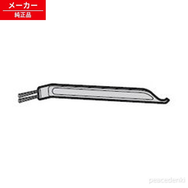 2179360680 シャープ ロボット家電用 クリーニングブラシ 【純正品・新品】