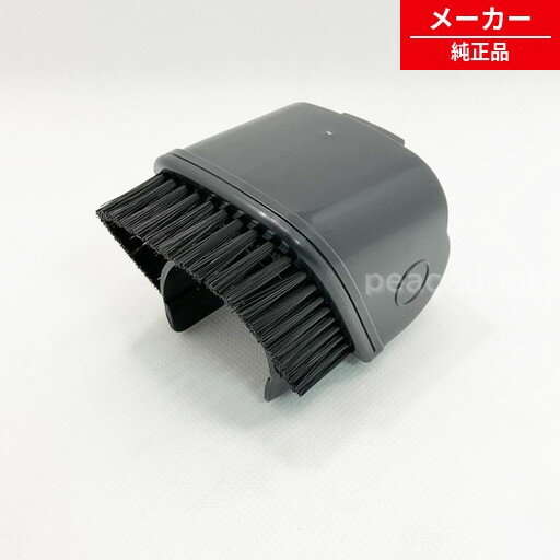 楽天市場】掃除機 シャープ ec-ms310の通販