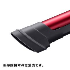 2179360812 シャープ 掃除機用 ハンディノズル 【純正品・新品】