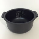 【シャープ】 SHARP 　炊飯器用　内釜（2343800352）