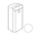 【純正品・新品】 【シャープ】 SHARP 加湿機用 タンク<ホワイト系>(2794210126)