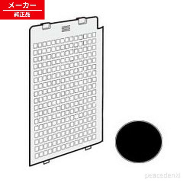 2801580676 シャープ 加湿空気清浄機用 後ろパネル＜本体：ブラック系＞ 【純正品・新品】