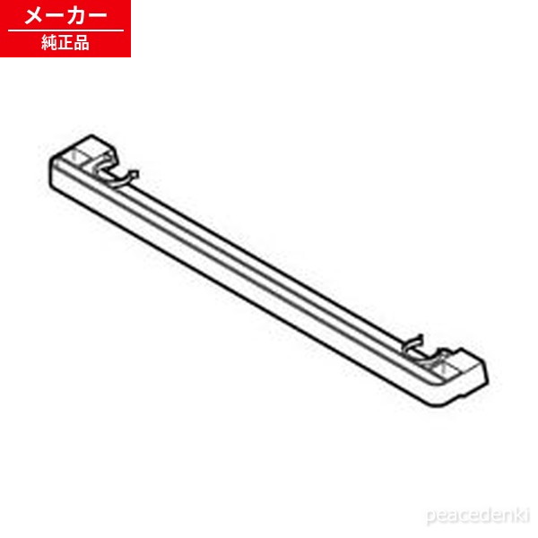 3501100924 シャープ オーブンレンジ用 つゆ受け 【純正品・新品】
