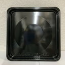 【シャープ】 SHARP オーブンレンジ用 角皿<1枚>(3504160167)