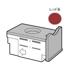 【純正品・新品】 【シャープ】 SHARP 　ウォーターオーブン　ヘルシオ用　水タンク＜レッド系＞（3504210046）