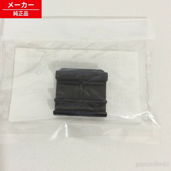 3623560003 シャープ ホットクック用 まぜ技ユニット クリップ＜1個＞ 【純正品・新品】