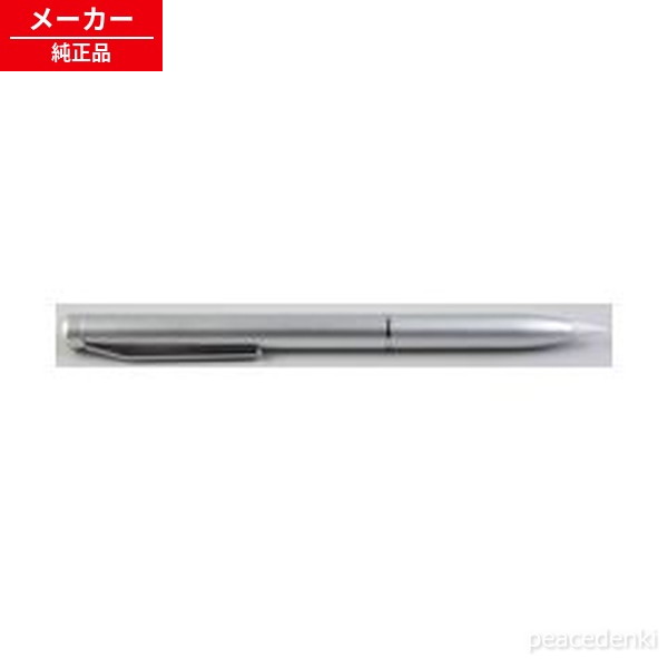 5716490033 シャープ 電子ノート用 スタイラスペン ■■【純正品・新品】