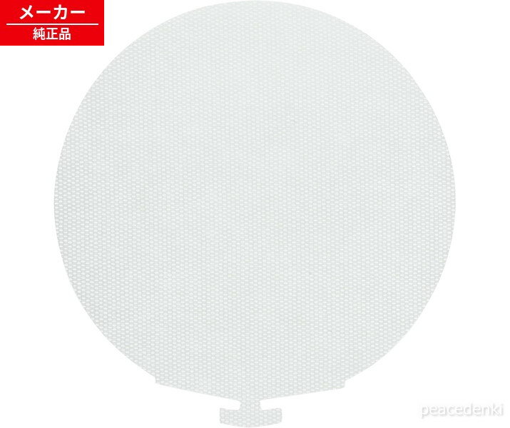 【純正品・新品】 【在庫あり】【シャープ】 SHARP 　加湿空気清浄機用　使い捨て加湿プレフィルター（6枚入り）■▼▼fz-pf10mf