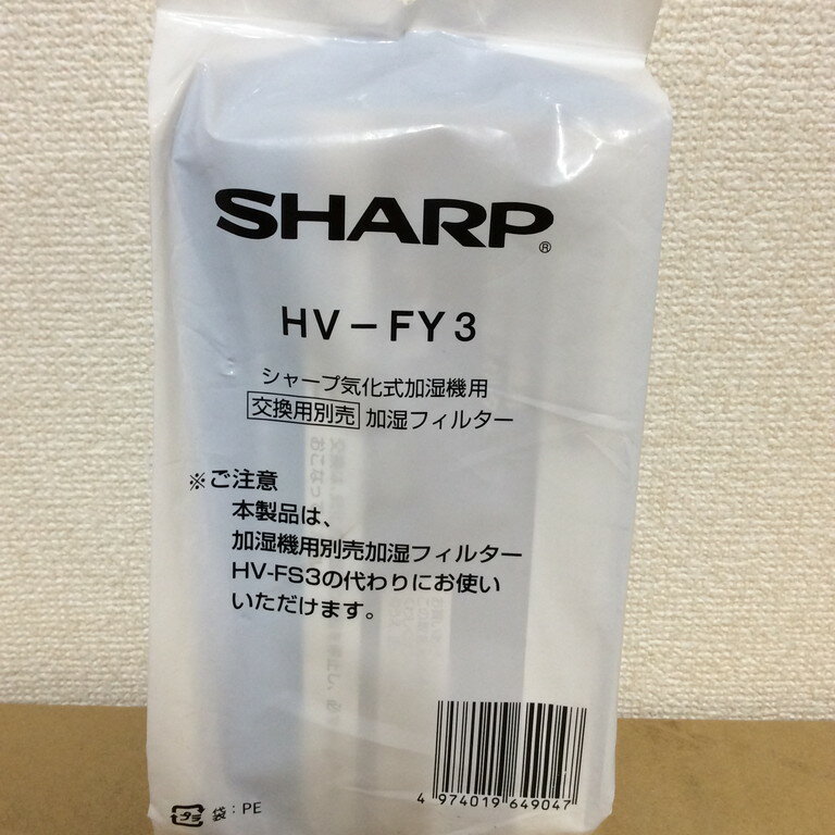 ڥ㡼ס SHARP Ѳüե륿(1)hv-fy3