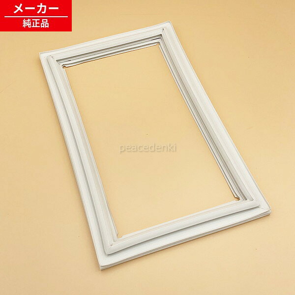 対応：SJ-F461E SJ-F462D SJ-F462E SJ-GF50A SJ-GF50B SJ-GF50X SJ-GF50Y SJ-GF56X SJ-GF60A SJ-GF60B SJ-GF60B SJ-GF60W SJ-GF60X SJ-GF60Y SJ-GP46D SJ-GS43C SJ-GS46C SJ-P461D SJ-PF46C SJ-PF47A SJ-PF47B SJ-PF47Y SJ-TF49C SJ-TF50B SJ-TF60Y SJ-XF44A SJ-XF44B SJ-XF44S SJ-XF44T SJ-XF44W SJ-XF44X SJ-XF44Y SJ-XF47A SJ-XF47B SJ-XF47T SJ-XF47W SJ-XF47X SJ-XF47Y SJ-XF50X SJ-XF50Y SJ-XF52W SJ-XF56S SJ-XF56T SJ-XF56W SJ-XF60S SJ-XF60T SJ-XF60W SJ-XW44A SJ-XW44B SJ-XW44S SJ-XW44T SJ-XW44W SJ-XW44X SJ-XW44Y SJ-XW47A SJ-XW47S SJ-XW47T SJ-XW47X SJ-XW47Y対応：SJ-F461E SJ-F462D SJ-F462E SJ-GF50A SJ-GF50B SJ-GF50X SJ-GF50Y SJ-GF56X SJ-GF60A SJ-GF60B SJ-GF60B SJ-GF60W SJ-GF60X SJ-GF60Y SJ-GP46D SJ-GS43C SJ-GS46C SJ-P461D SJ-PF46C SJ-PF47A SJ-PF47B SJ-PF47Y SJ-TF49C SJ-TF50B SJ-TF60Y SJ-XF44A SJ-XF44B SJ-XF44S SJ-XF44T SJ-XF44W SJ-XF44X SJ-XF44Y SJ-XF47A SJ-XF47B SJ-XF47T SJ-XF47W SJ-XF47X SJ-XF47Y SJ-XF50X SJ-XF50Y SJ-XF52W SJ-XF56S SJ-XF56T SJ-XF56W SJ-XF60S SJ-XF60T SJ-XF60W SJ-XW44A SJ-XW44B SJ-XW44S SJ-XW44T SJ-XW44W SJ-XW44X SJ-XW44Y SJ-XW47A SJ-XW47S SJ-XW47T SJ-XW47X SJ-XW47Y