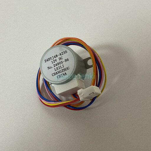 シャープ SHARP エアコン 上下風向ルーバーモーター 2056309119