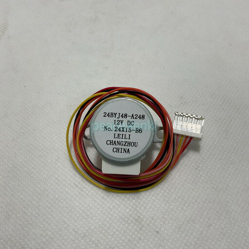 シャープ SHARP エアコン 上下風向ルーバーモーター 2056309181