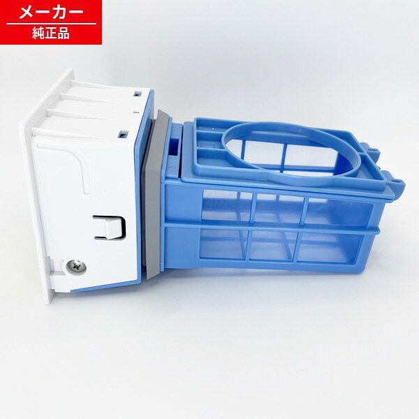 （在庫あり）2103370532 シャープ 洗濯機用 乾燥フィルター 【純正品・新品】 部品...