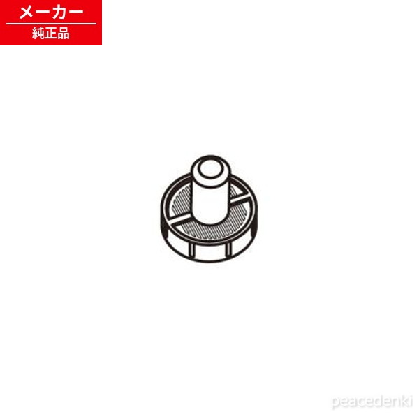 2103370546 シャープ 洗濯機用タンクフィルター 送料 【純正品・新品】