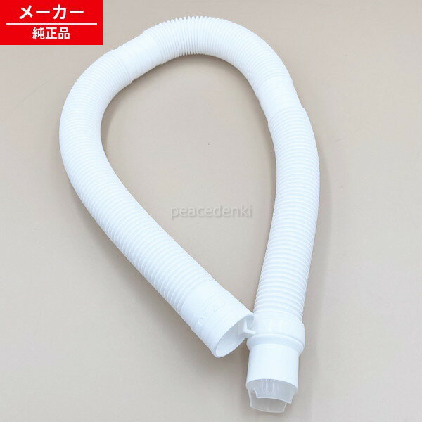 適用機種:ES-S7F ES-S7C-WL ES-S7C-WR ES-S7D-WL ES-S7D-WR ES-S7E-WL ES-S7E-WR ES-S7G ES-S7B 2103570243 ※ 各メーカーへお問い合わせいただくか、検索から各機種の取扱説明書をご確認ください。 ●お電話では対応できませんので必ずメッセージにてお問い合わせ宜しくお願い致します。 ●【基本毎日発送】土日祝日休み、年末年始、GW、お盆、その他お休みをいただきます。 ●【発送について】商品は基本ポスト投函（宅急便・レターパックプラスを除く）となります。発送もポスト投函方法の発送となりますので発送通知と反映に差がございますのでご了承ください。 ※簡易梱包のため箱等は付属しませんのであらかじめご了承ください。 ●弊社では納品書等は基本同封しておりませんのでご了承ください。 ●部品・消耗品商品の返品について 新品部品商品は返品はできませんので、必ず対応機種等をご自身で間違いないかお調べ頂いたうえでご購入ください。各メーカーへお問い合わせいただくか、検索から各機種の取扱説明書をご確認ください。 キャンセル・返品（返金・交換）についてについてをご確認ください。 ●リモコンが使えない場合・よくあるトラブル ◎当ストアでは、商品出品時と発送当日の2回、商品の動作確認をしています。（中古の場合） ★必ず本体と対応しているリモコンを確認してください。★ 電池は必ず新品をご使用ください。（自宅保管の新品の電池ではなく今お店に売られてるような新しい電池を入れてください。）★電池をいれたままくるくる回すか、端子に接点復活剤を塗ってみてください。液晶が薄い場合多くは電池の残量の問題です。★ パナソニック製充電池（エボルタ、エネループ等）は、電圧が不足する場合があると警告が出ていますので、新しいアルカリ電池をご使用ください。★モードを切り替えながら使用するものがあります。また、切替スイッチがあるものもございます。同じ機種を複数台使うようにモードが設定されてない可能性があります。★ 一部の枠に囲まれたボタンや、付随してついているテレビ等のボタンには、メーカー設定が必要なリモコンがございます。（CATV、ひかりTV、スカパー、地デジチューナー等）。説明書をご確認ください。★無線式リモコンは最初に機器への接続設定が必要です。★形がほとんど同じでもリモコンの型番が違うものが多数ございます。（少しの違いでも型番違いで反応しません）★リセットボタンを必ず最初に押してください。また時刻を設定しないと機能しないボタンもあります。★赤外線がでていて認識しない場合、本体の受光部の故障も考えられます。その他、ご不明点等ございましたらストアへご連絡をお願いします。--------------------------------------------------------●赤外線の確認方法赤外線が発光しているリモコンは基本的に使用可能です。赤外線は肉眼では見えませんが、カメラのレンズを通すと見えます。ガラケーのカメラ、スマホのカメラ、デジカメ、ビデオカメラ等で確認することが可能です。※スマホのカメラの場合は内カメラの自撮りモードに変更してください。（iPhoneは使用しないでください）・リモコンに電池を入れて・ファインダー（画面）を覗きながら・リモコンをレンズに向けて・いずれかのボタンを押す。赤外線発光している場合は紫orピンクに発光します。昼間の太陽光の元など明るいところでは確認しづらいので、やや暗い場所でご確認ください。適用機種:ES-S7F ES-S7C-WL ES-S7C-WR ES-S7D-WL ES-S7D-WR ES-S7E-WL ES-S7E-WR ES-S7G ES-S7B 2103570243