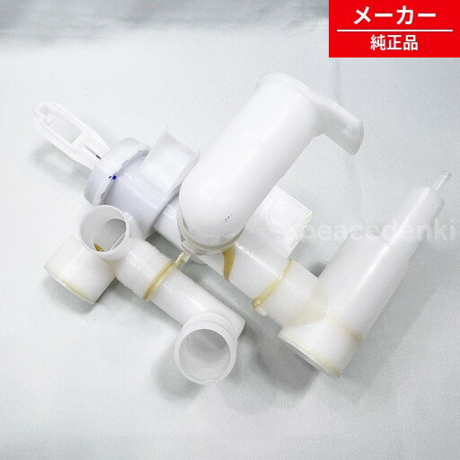 対応機種 ES-GE55K(-B)、ES-TG60L(-P)、ES-TG60K(-P)、ES-TG60J(-S)、ES-TG60H(-S)、ES-GE7C、ES-GE55N　電気店等修理可能な方向けの商品です。対応機種 ES-GE55K(-B)、ES-TG60L(-P)、ES-TG60K(-P)、ES-TG60J(-S)、ES-TG60H(-S)、ES-GE7C、ES-GE55N　電気店等修理可能な方向けの商品です。