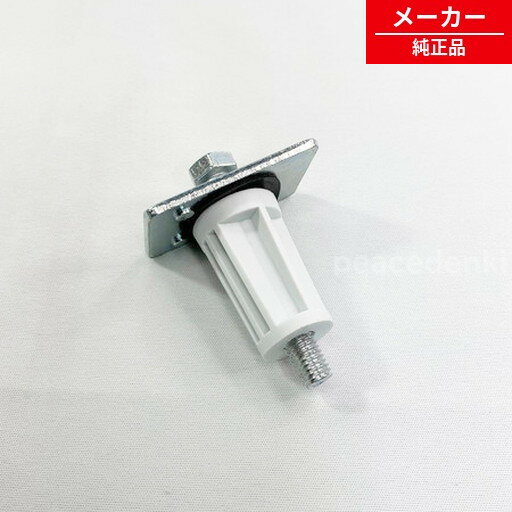 楽天市場】ねじ回し（洗濯機・洗濯乾燥機用アクセサリー｜生活家電用