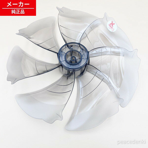楽天市場】sharp 扇風機 pj-j3as 羽の通販