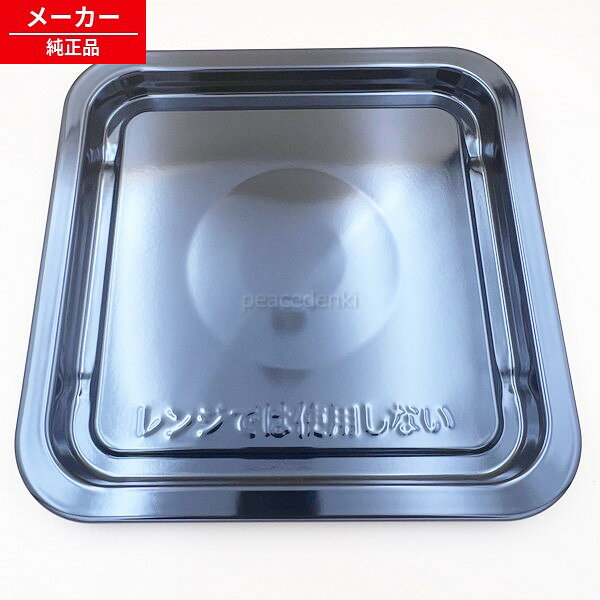 3504160187対応製品型番一覧RE-CE8-KW、RE-F161-B、RE-F161-W、RE-F163-B、RE-F163-W、RE-F165-B、RE-F165-W、RE-S55DJ-B、RE-S55DJ-W、RE-S55EJ-B、RE-S55EJ-W、RE-S55FJ-B、RE-S55FJ-W、RE-SFE2-W、RE-SFE4-W取り寄せ商品ですので入荷後の発送となります。購入前に説明書・メーカー等でご自身で必ず品番確認をよろしくお願いします。3504160187対応製品型番一覧RE-CE8-KW、RE-F161-B、RE-F161-W、RE-F163-B、RE-F163-W、RE-F165-B、RE-F165-W、RE-S55DJ-B、RE-S55DJ-W、RE-S55EJ-B、RE-S55EJ-W、RE-S55FJ-B、RE-S55FJ-W、RE-SFE2-W、RE-SFE4-W
